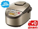 【送料無料】HITACHI 日立 圧力IH RZ-WG18M-T 黒厚鉄釜 ライトブラウン 炊飯容量1.8L 1升炊き ■お好みで「しゃっきり」と「もちもち」が選べる 炊き分け極上炊き 6通り■最高1.2気圧105℃で高温炊飯 圧力ではやい【オススメ】