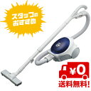 【送料無料】三菱電機 紙パック式クリーナー TC-SXC1-A■横型紙パック式掃除機■500Wのハイパワー吸引■「吸う吸うブラシ」搭載で軽い操作でスイスイお掃除■微細なゴミをキャッチして「消臭クリーン排気」を実現【オススメ】
