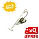 【送料無料】三菱電機 紙パック式クリーナー TC-SXC3J-Tブラウン■TC-SXC3J■軽くて使いやすく、しかもパワフルに吸引できる紙パック式クリーナーです■ハイパワー500W■エアロスピンブラシ【オススメ】【SALE】