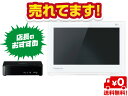 【送料無料】Panasonic プライベート・ビエラ UN-10E6-W 10インチポータブル地上・BS・110度CSデジタルテレビ■お風呂でもキッチンでも家じゅう好きな場所に持ち運んで見れる■防水モニターだから、お風呂・キッチン水回りで使える【売れ筋】