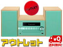 【箱傷み有:新品アウトレット】【送料無料】PIONEER パイオニア X-CM56-GRグリーン■Bluetooth対応CDミニコンポ X-CM56-GR■ワイヤレスならその場から、いつでも■ワンタッチで、スマホと簡単につながる■AMラジオ番組が、FM放送でクリアに聴ける【オススメ】