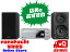 Pioneer パイオニア X-HM76-S ハイレゾ音源の再生に対応したネットワークCDレシーバー■Wi-Fiを使ってワイヤレスで音楽やネットラジオを楽しめる■AMラジオ番組が、FM放送でクリアに聴ける【送料無料・一部地域を除く】
