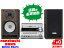 【送料無料】ONKYO ハイレゾ対応 CD/SD/USBレシーバーシステム X-NFR-7X X-NFR7TX-D■NFC&Bluetooth機能でスマートフォンの音楽を簡単ワイヤレス再生■1クラス上のサウンド再生を実現するアンプ回路【オススメ】XNFR7TX