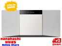【送料無料】PIONEER パイオニア CDミニコンポーネントシステム X-SMC02-W Bluetooth機能搭載の一体型CDミニコンポ■スピーカーが少し外側を向いて配置され、お部屋いっぱいに大好きな音楽で満たすことができます。