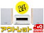 【箱傷み有 新品】【送料無料】ONKYO X-U6-Wミニコンポ ワイヤレス/NFC・Bluetooth対応/USB DAC搭載 ホワイト X-U6W ■多彩なメディアに対応。デザインもサウンドもひとクラス上のミュージックアイテム【オススメ】