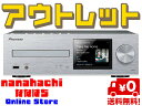 【送料無料】【箱潰れ有:新品】Pioneer パイオニア XC-HM86-S ハイレゾ音源の再生に対応したネットワークCDレシーバー【単品モデル】徹底した音質チューンによる高品位サウンド■Wi-Fiを使ってワイヤレスで音楽やネットラジオを楽しめる【売れ筋】【オススメ】
