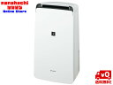 プラズマクラスター除湿機 SHARP シャープ CV-H12...