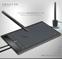 【送料無料】ペンタブレット 高度 表現力 USB式 極薄 繊細なタッチ フォトショップ デザイン 絵 パソコン 写真 プロ IMAGINE イマジン TEC-HK708D