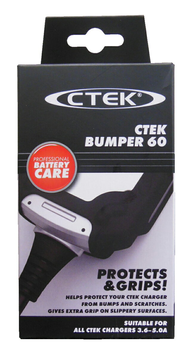 CTEK MXS5.0JP用バンパー 品番：WC56915