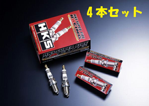 HKS プラグ スーパーファイヤーレーシング M-iシリーズ M45i 4本セット トヨタ スプリンター/マリノ/トレノ AE100 91/6-00/8 品番：50003-M45i