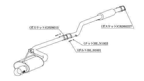 柿本 改 マフラー Kakimoto.R トヨタ カローラレビン E-AE111 95/5-98/4 ※配送先制限あり 品番：TS327