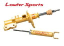 KYB カヤバ ローファースポーツ 1台分前後セット ダイハツ ムーヴ L900S 98/10- WST5183RL/WSF1033