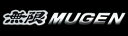 MUGEN(無限) 無限メタルロゴエンブレム【クロームメッキ/ブラック】 フィット GD1/GD2/GD3/GD4 2003/10-2007/09 L13A/L15A 送料区分【その4】90000-YZ8-DV62-BK