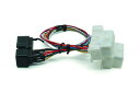 Pivot(ピボット) OBD2 配線キット 品番:OBD-EH
