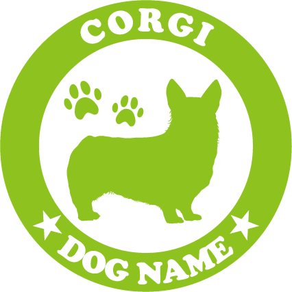 Dog ドッグ ステッカー【コーギー】サイズは3種類カラーは15色の中からお選び下さい。