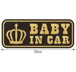 baby <strong>in</strong> <strong>car</strong> マグネット <strong>ステッカー</strong> 王冠 赤ちゃんが乗っています シール カッティング<strong>ステッカー</strong>タイプ 赤ちゃんが乗ってます 車 <strong>kids</strong> child キャラクター ベビーインカー かわいい <strong>おしゃれ</strong> 楽天 通販 フォトジェニック　インスタ 防水【送料無料】