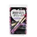 ティアラガール TiaraGirl ファイバーマックスボリュームマスカラ ウォータープルーフ 8ml 【あす楽対応】