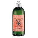 ロクシタン L'OCCITANE ファイブハーブスI リペアリングシャンプーN 300ml