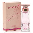 サムライ Samourai 香水 40ml サムライウーマン ワンラブ01 オーデトワレスプレー レディース