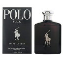 ラルフローレン RALPH LAUREN 香水 125ml ポロ ブラック オーデトワレ メンズ
