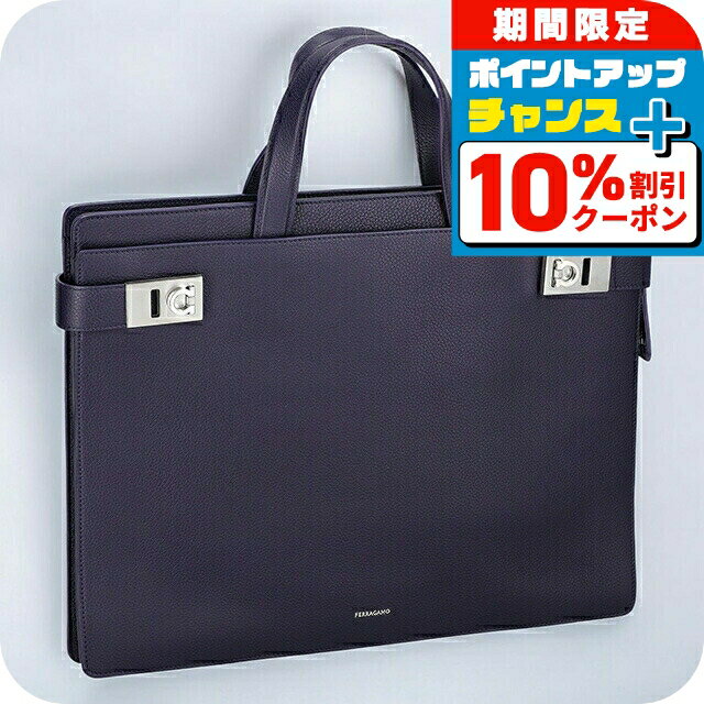 ＼10%OFFクーポン★21日10時まで／ フェラガモ ビジネスバッグ メンズ Ferragamo 241258CALF MIDNI 776 592 MIDNIGHT ネイビー 軽量 A4 ノートpc ブランド 高級 おしゃれ プレゼント 男性 実用的 かっこいい