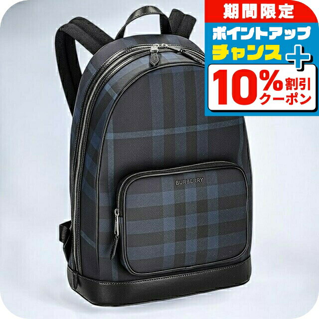 ＼10%OFFクーポン＆さらに+3倍★9/18限定／ バ−バリ− リュック メンズ レディース ブランド BURBERRY チェック 8073269 ブラック