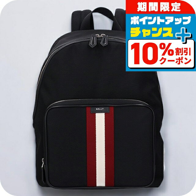 ＼10%OFFクーポン★21日10時まで／ バリー リュック メンズ レディース ブランド BALLY バックパック リュックサック スクールバッグ ナイロン 6308463 ブラック レッド バッグ