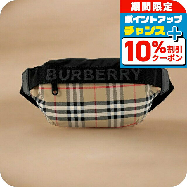 ＼10%OFFクーポン★21日10時まで／ バ−バリ− ボディバッグ レディース ブランド BURBERRY 8026557 ベージュ 軽量 小さめ 高級 おしゃれ プレゼント 女性 実用的 かわいい