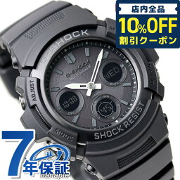 ＼5/1限定★1,760円割引クーポン！全品10%OFFに+3倍／ <strong>gショック</strong> ジーショック G-SHOCK ブラック 黒 電波ソーラー AWG-M100B-1ACR アナデジ オールブラック 黒 CASIO カシオ 腕時計 ブランド メンズ プレゼント ギフト