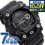 ＼激アツな6日間★1,750円割引クーポン！全品10%OFF／ gショック ジーショック G-SHOCK 電波ソーラー GW-7900B-1 タイドグラフ・ムーンデータ搭載 フルブラック 黒 CASIO カシオ 腕時計 ブランド メンズ 中学生 高校生 プレゼント ギフト