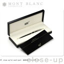 モンブラン MONTBLANC ボールペン ジェネレーション プラチナ 13419MONTBLANC GENERATION ボールペン ジェネレーション 13419