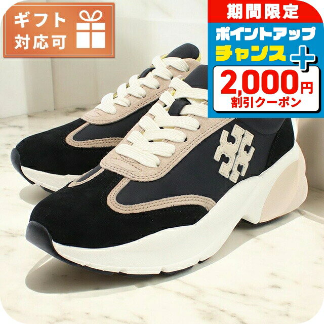 ＼2000円OFF+全品5倍+さらに12倍★25日限定／ トリーバーチ スニーカー レディース ブランド TORY BURCH TORY 83833 BLACK-CREAM ブラック シューズ 選べるモデル