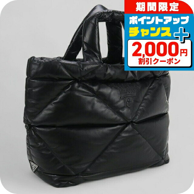 ＼2000円OFF+全品7倍+さらに9倍★7日限定／【中古】 プラダ トートバッグ ユニセックス ブランド PRADA レザー レザー ブラック バッグ
