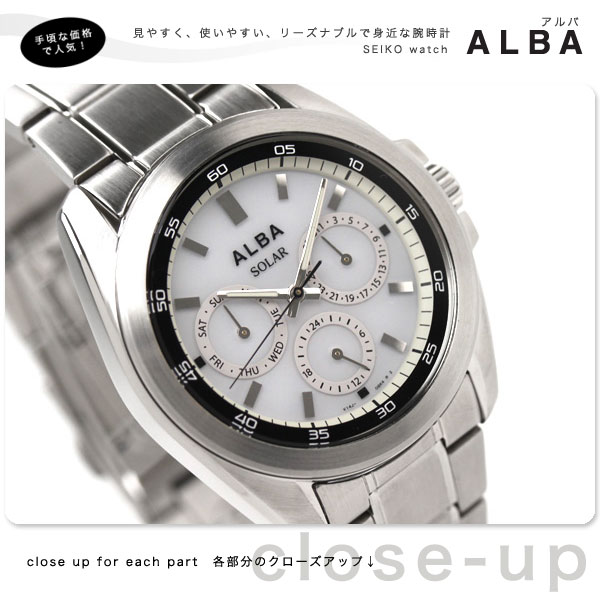 SEIKO セイコー アルバ ALBA ソーラー 腕時計 メンズ ホワイト AEFD508 