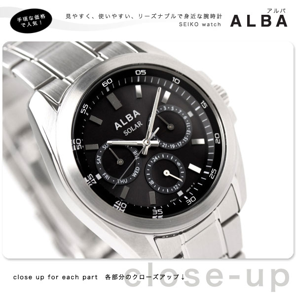 SEIKO セイコー アルバ ALBA ソーラー 腕時計 メンズ ブラック AEFD509 