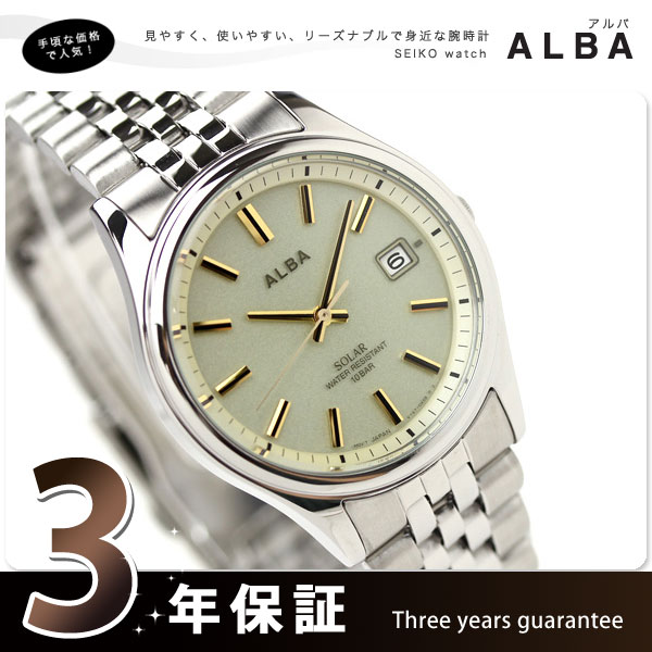 SEIKO セイコー アルバ ALBA ソーラー 腕時計 メンズ バーインデックス AEFD517