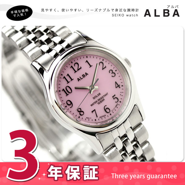 SEIKO セイコー アルバ ALBA ソーラー 腕時計 レディース アラビア数字 ピンク AEGD521SEIKO セイコー アルバ ALBA ソーラー 腕時計 AEGD521