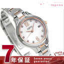 セイコー アルバ アンジェーヌ クリスマス 限定モデル AHJT701 SEIKO ALBA ingenu 腕時計 ホワイトシェル