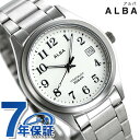  10͂+4{Ń|Cgő19{  ZCR[ Ao Y fB[X rv J_[ `^ AQGJ406 SEIKO ALBA NI[c zCg v