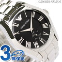 EMPORIO ARMANI エンポリオ アルマーニ メンズ 時計 ブラック AR0680 エンポリオ・アルマーニ メンズ AR0680