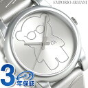 エンポリオ アルマーニ マンガベアー メンズ 腕時計 AR1069 EMPORIO ARMANI シルバー