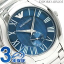 エンポリオ アルマーニ バレンテ 43mm スモールセコンド...