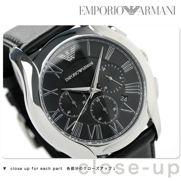 エンポリオ アルマーニ クラシック クロノグラフ AR1700 EMPORIO ARMANI メンズ...:nanaple:10040175