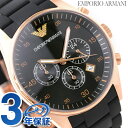 EMPORIO ARMANI エンポリオ アルマーニ 腕時計 メンズサイズ ブラック×ピンクゴールド AR5905エンポリオ・アルマーニ メンズ クロノグラフ AR5905