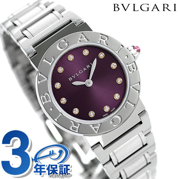 633 BVLGARI ブルガリ時計レディース腕時計ビーゼロワン新品ベルト