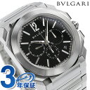 [15,000円割引クーポン!15日00...