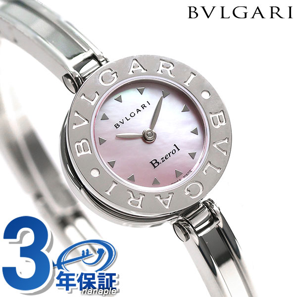 uK BVLGARI r[[ 22mm BZ22C2SSM rv sNVF