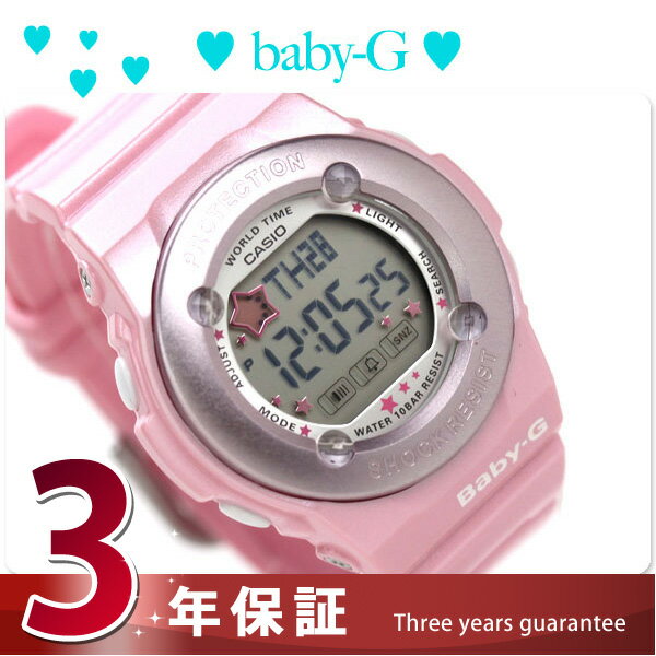 CASIO Baby-G fB[X rv BG-1300PP BG-1300PP-4JVI Baby-G xr[G ps[V[Y sN BG-1300P..