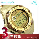 CASIO xr[G fB[X rv BG-3000 BG-3000V-5JVI Baby-G rv xr[G BG3000V-5DR