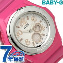 CASIO ベビーG レディース 腕時計 BGA-100 BGA-100-4B1カシオ Baby-G 腕時計 ベビーG BGA100-4B1DR ピンク 【YD..